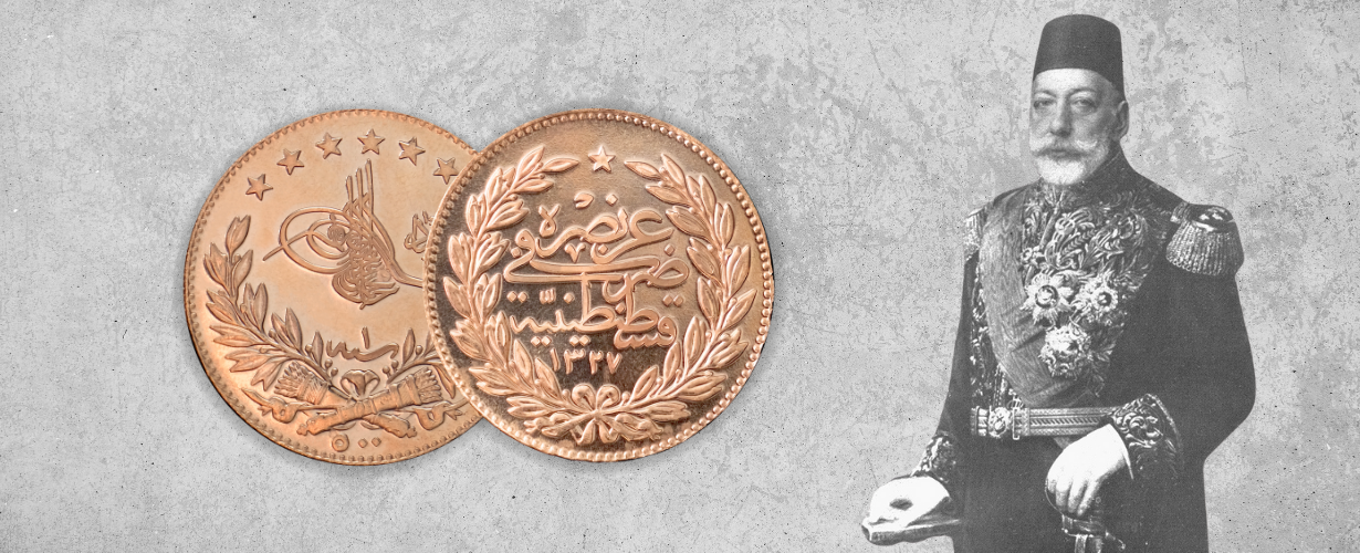 Reşat Altın Nedir?